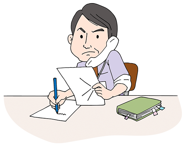 債権回収と司法書士