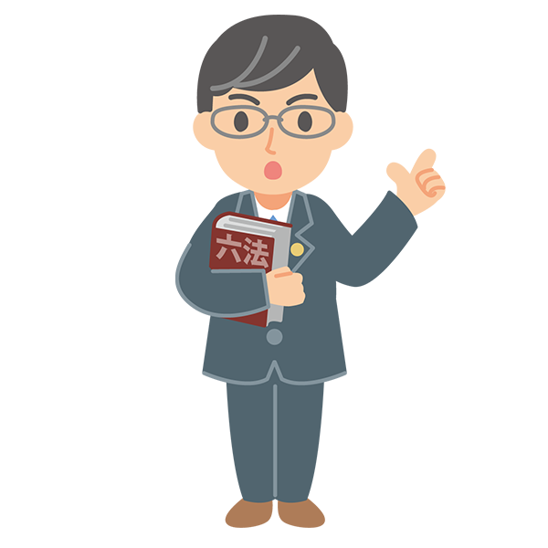 裁判業務と司法書士