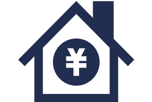 住宅ローンなど